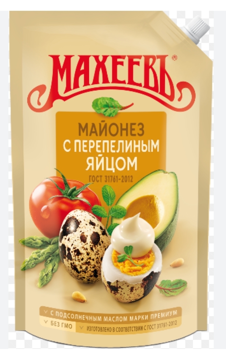 Майонез Махеев 800 гр.