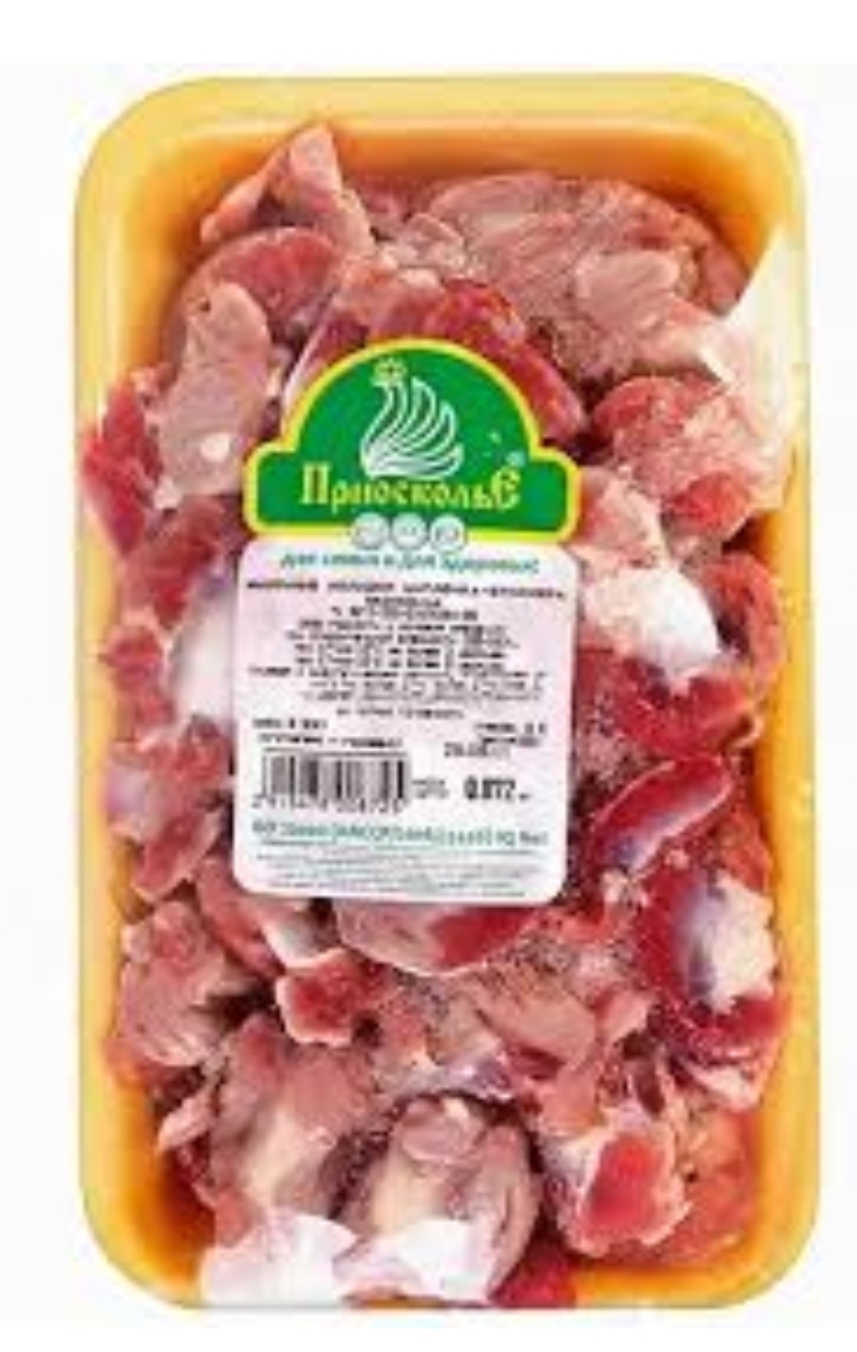 Желудки кур-2 уп