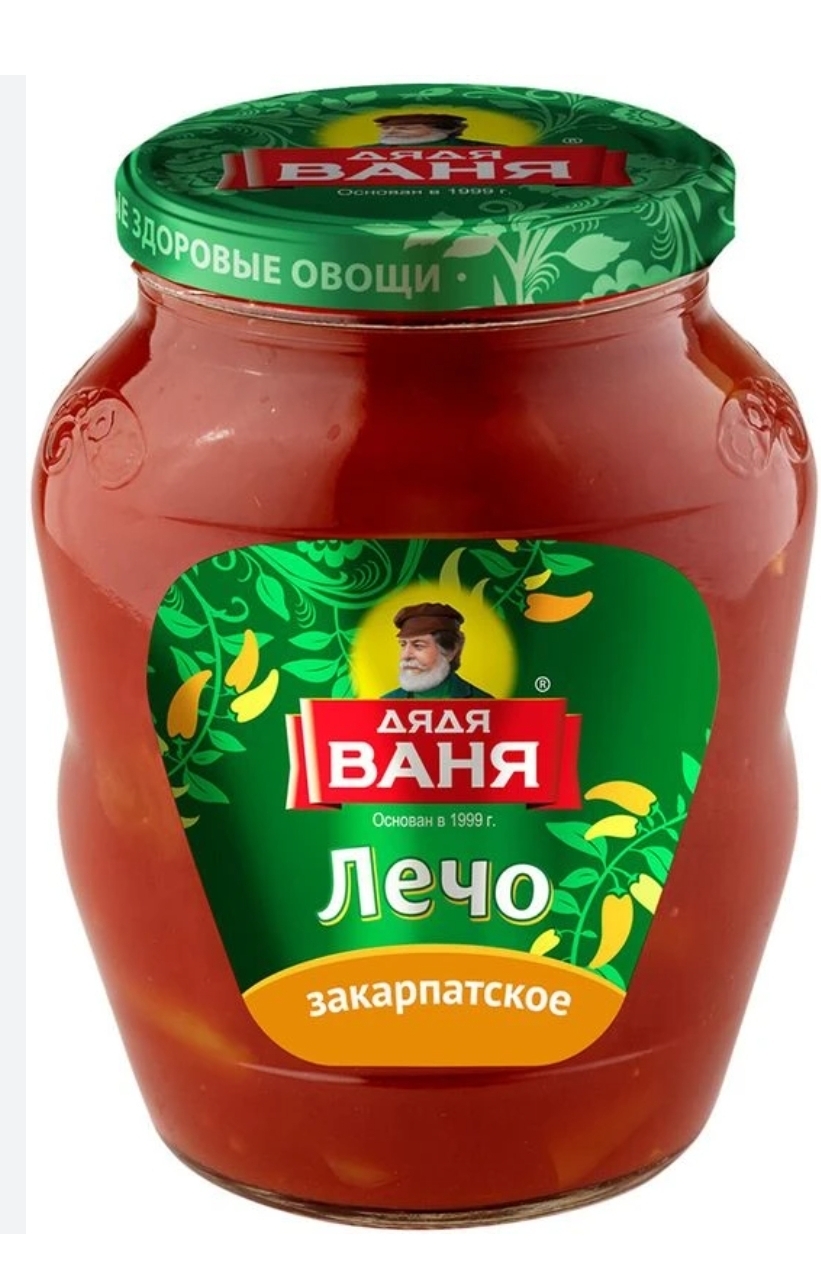 Лечо д Ваня 1б.