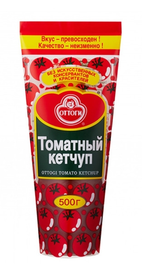 Кетчуп оттоги 500 гр.