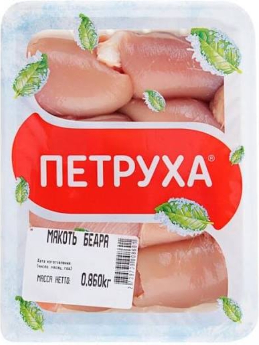 Мякоть бедра Петруха 1уп.
