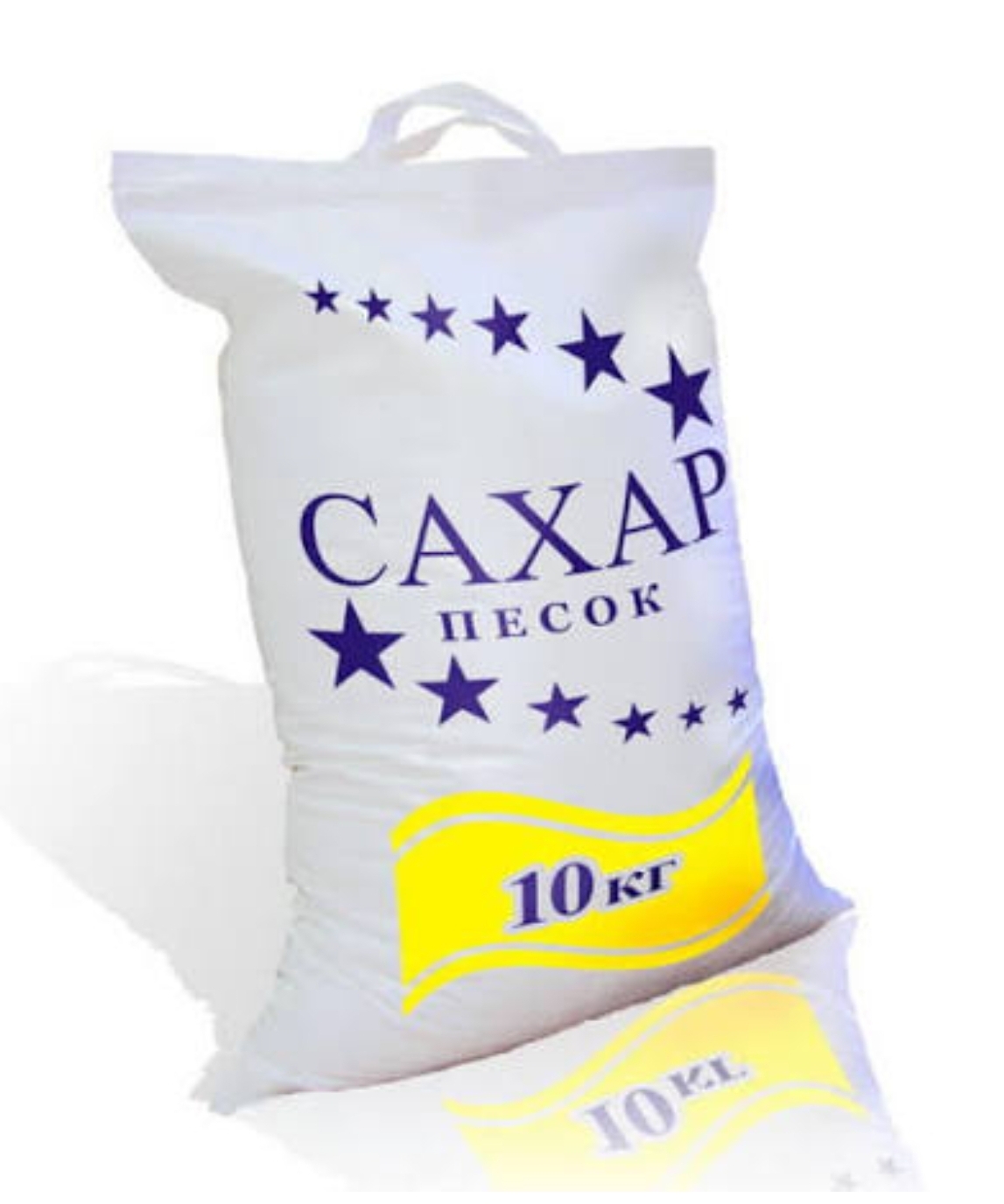 Сахар 10 кг.